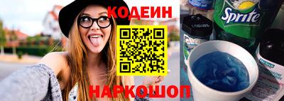 mix Кинель