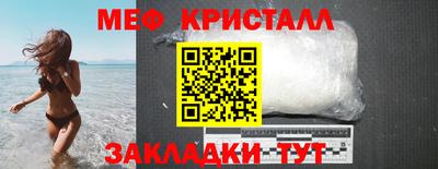 прущий лед Кингисепп