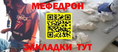 твердый Кимры