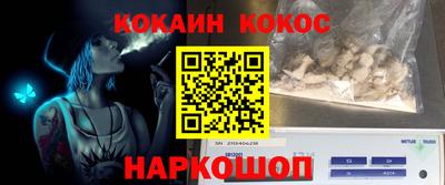 твердый Кимры