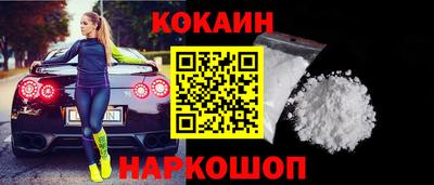 твердый Кимры
