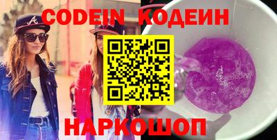 прущий лед Кингисепп