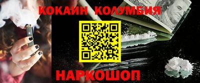 mix Кинель