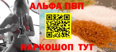 прущий лед Кингисепп