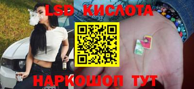 твердый Кимры