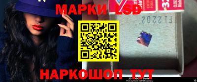 твердый Кимры