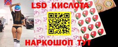mix Кинель