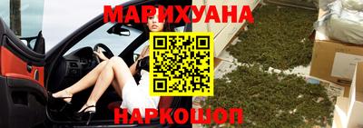 прущий лед Кингисепп