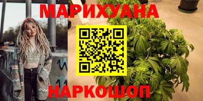 прущий лед Кингисепп