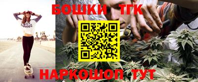 твердый Кимры
