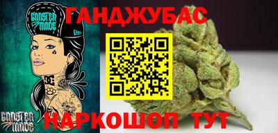 прущий лед Кингисепп