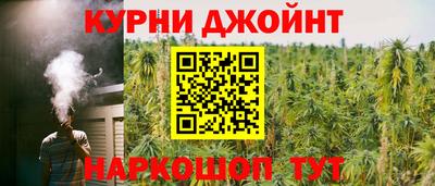 твердый Кимры