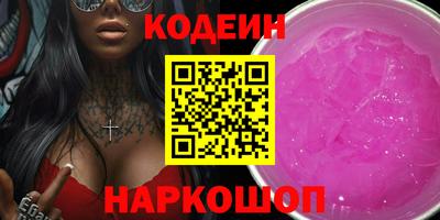 mix Кинель