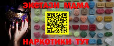 mix Кинель