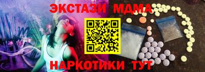 mix Кинель