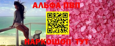 mix Кинель