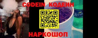 твердый Кимры