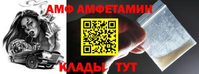 твердый Кимры