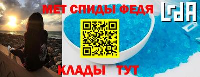 твердый Кимры