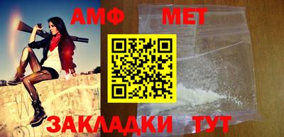 mix Кинель