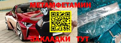 твердый Кимры