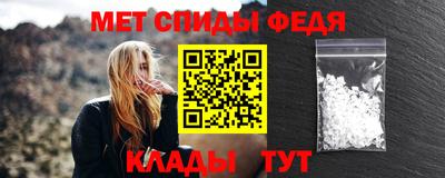 mix Кинель