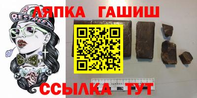 твердый Кимры