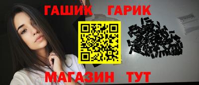 mix Кинель