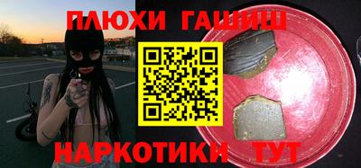 mix Кинель