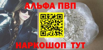 mix Кинель
