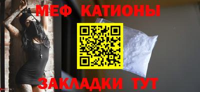 mix Кинель