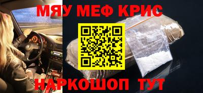 твердый Кимры
