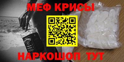 прущий лед Кингисепп