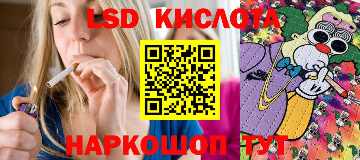 Марки N-bome 1,5мг  Вход с VPN  Озёрск  как найти закладки  Марки N-bome 1,5мг 
